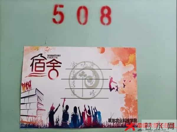 毕业启航 - 我们来日方长，后会有期