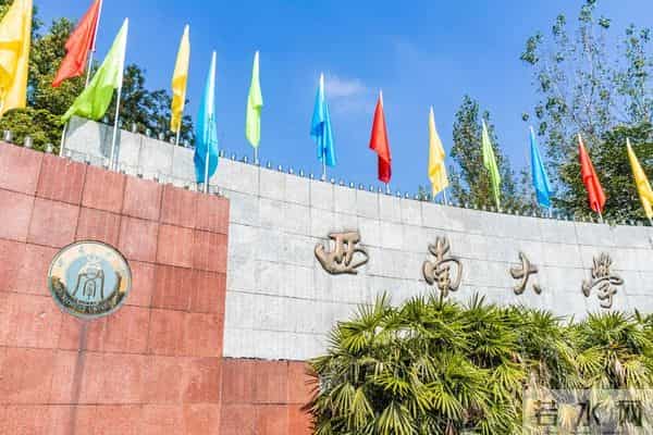 让我再看你一眼，从南到北