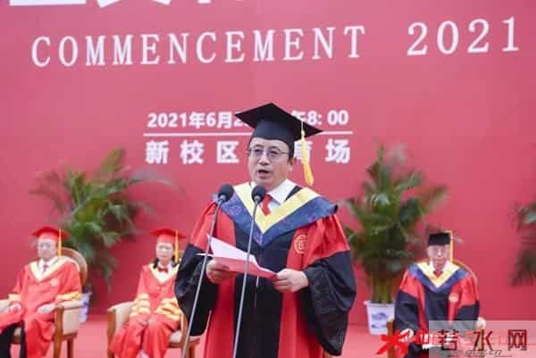 微信图片_20210623213904.jpg 微信图片_20210623213904.jpg