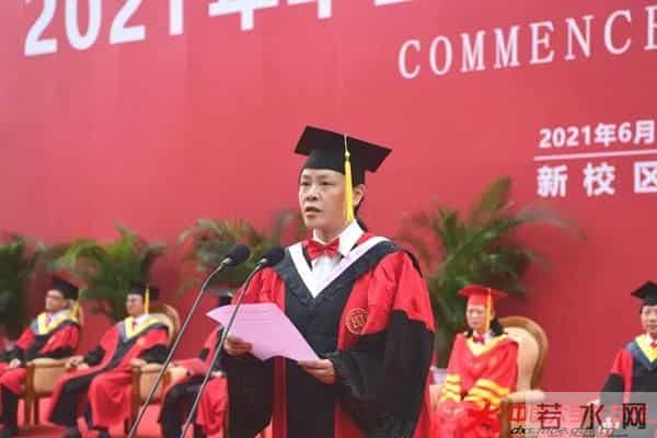 微信图片_20210623213911.jpg 微信图片_20210623213911.jpg