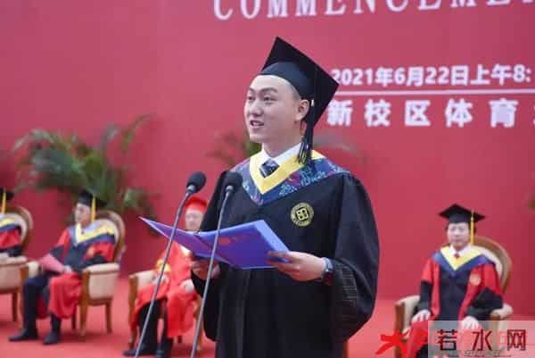 微信图片_20210623213917.jpg 微信图片_20210623213917.jpg