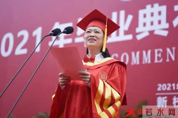 微信图片_20210623213953.jpg 微信图片_20210623213953.jpg