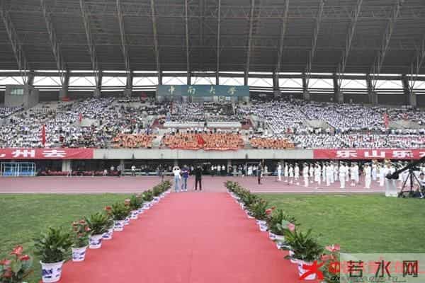 微信图片_20210623213959.jpg 微信图片_20210623213959.jpg