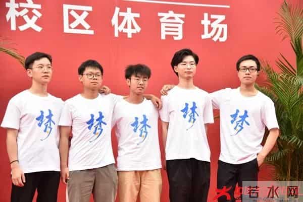 微信图片_20210623215354.jpg 微信图片_20210623215354.jpg