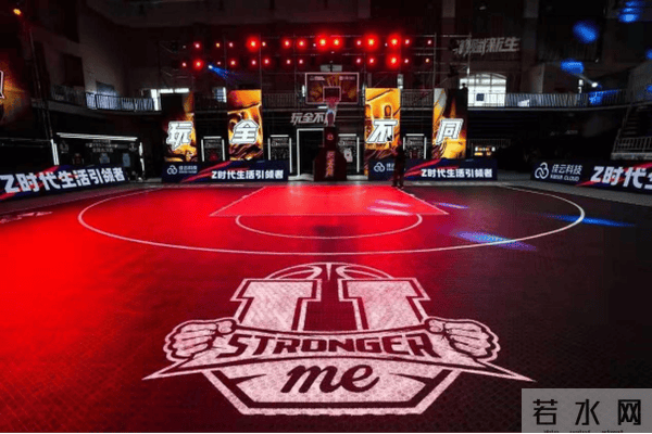 西安交大勇夺中国大学生3×3篮球联赛全国总冠军