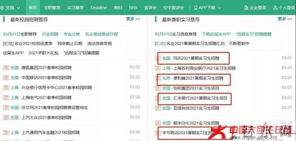 寰俊鍥剧墖_20210711135204.jpg 寰俊鍥剧墖_20210711135204.jpg