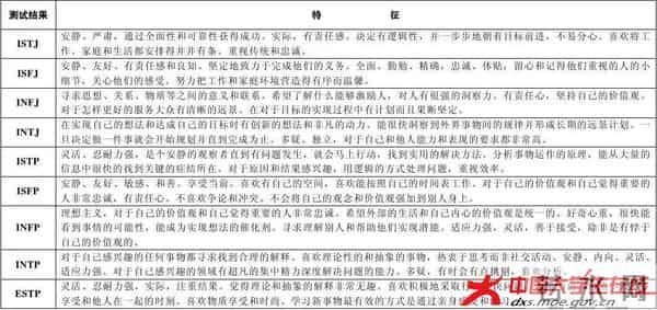 寰俊鍥剧墖_20210711135412.jpg 寰俊鍥剧墖_20210711135412.jpg