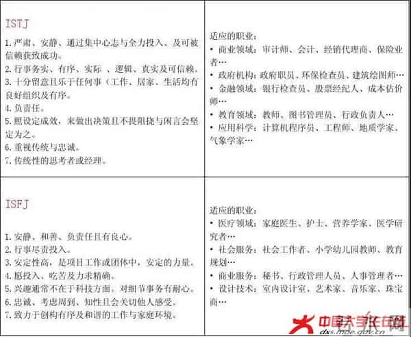 寰俊鍥剧墖_20210711135416.jpg 寰俊鍥剧墖_20210711135416.jpg