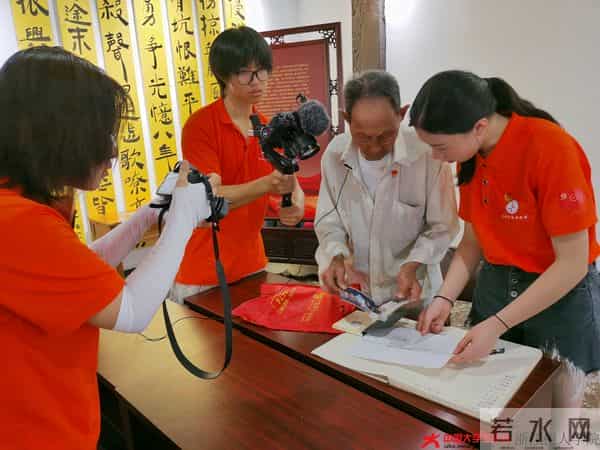 寻访红色足迹-树大学子走进“江南大寨“开展研学实践