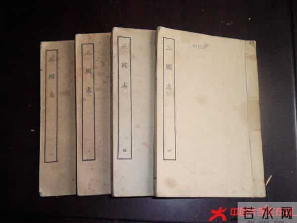 MOOC一起学-《三国志》导读