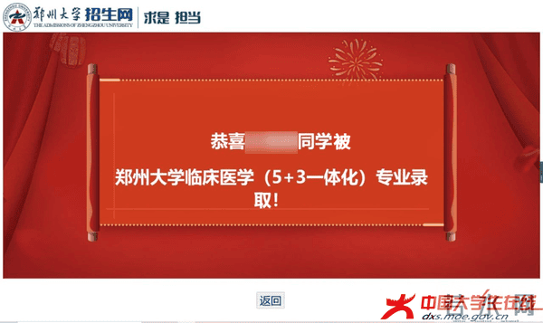 mmexportd2b043bd5efa7b99e887c5fd7679b60f_1626189572766.png mmexportd2b043bd5efa7b99e887c5fd7679b60f_1626189572766.png