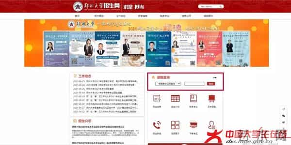 mmexport341892ab644cfa3497af73dee27db950_1626189596572.jpeg mmexport341892ab644cfa3497af73dee27db950_1626189596572.jpeg