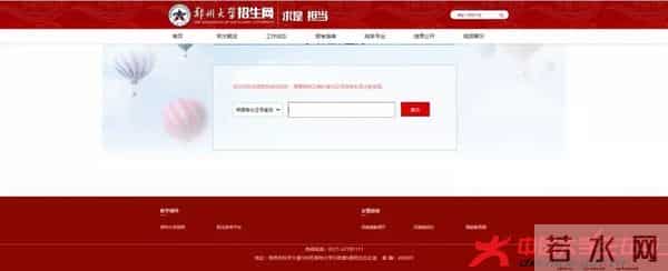 mmexport063fed1c0f55d660eeea6975eb1660bd_1626189672979.jpeg mmexport063fed1c0f55d660eeea6975eb1660bd_1626189672979.jpeg