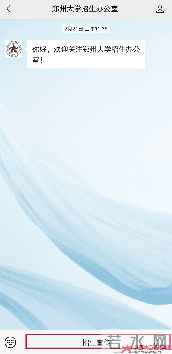 mmexportd4e89393917f18df6340ea2aba3c5805_1626189779397.png mmexportd4e89393917f18df6340ea2aba3c5805_1626189779397.png