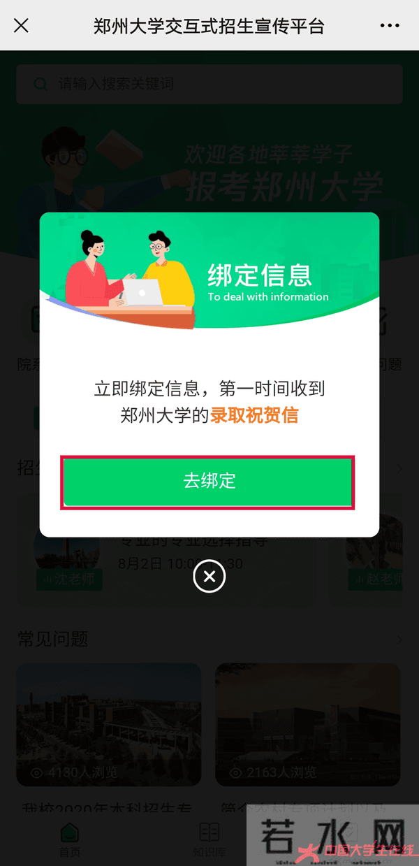 mmexport8d543c6c5f1d62825975024fd0671508_1626189823817.png mmexport8d543c6c5f1d62825975024fd0671508_1626189823817.png