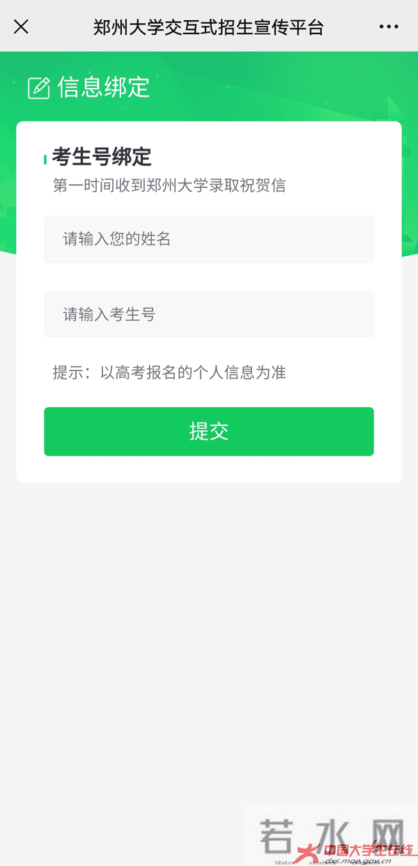 mmexport6d95531eb71df4578f72fab0ebe6e296_1626189852976.png mmexport6d95531eb71df4578f72fab0ebe6e296_1626189852976.png