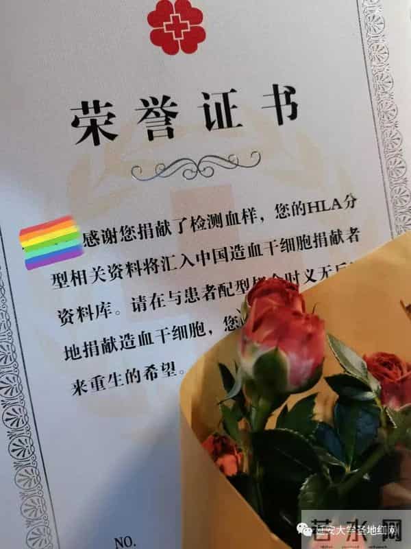 微信图片_20211128222854.jpg 微信图片_20211128222854.jpg