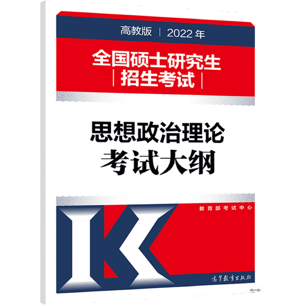 56669-00_png 56669-00_png