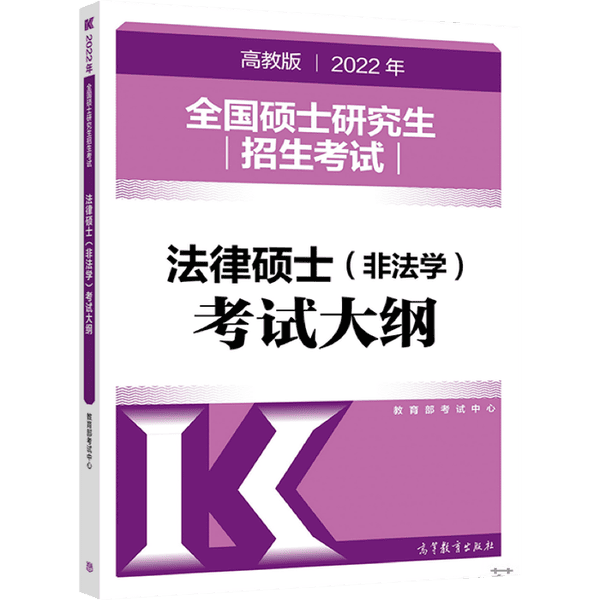 56695-00_png 56695-00_png