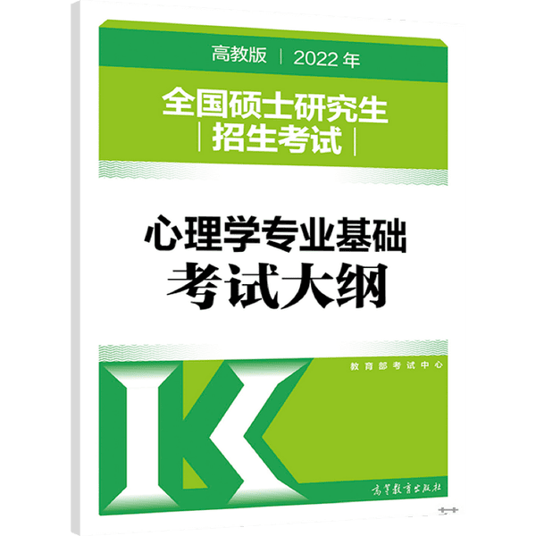 56691-00_png 56691-00_png