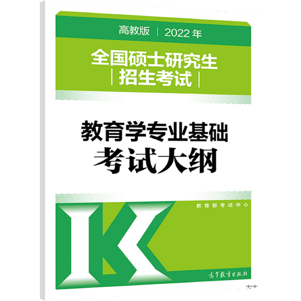 56692-00_png 56692-00_png