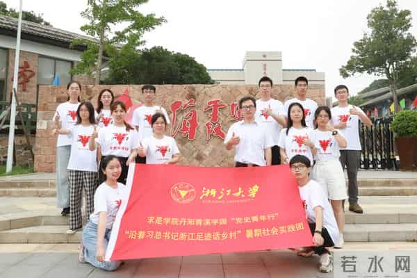 传递好海霞精神的时代接力棒