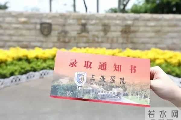 我是21届毕业生，这是我的四年生活