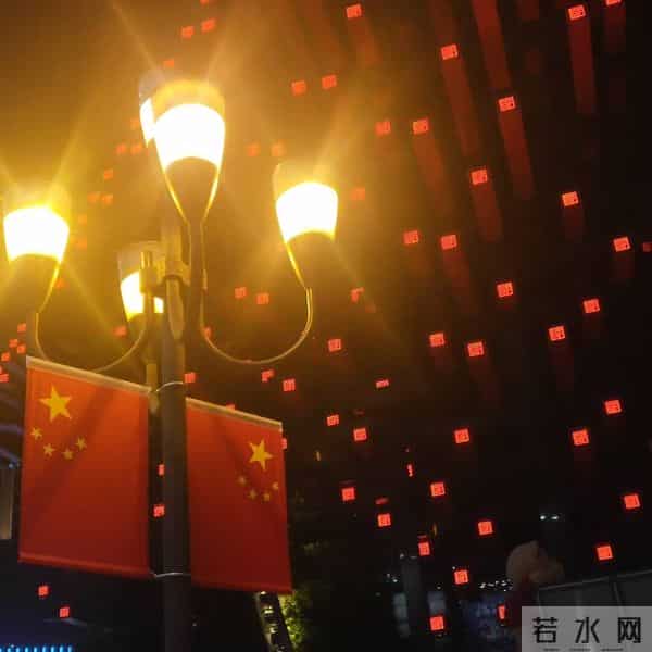 QQ图片20211012223907.jpg QQ图片20211012223907.jpg