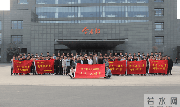 加强高校毕业生就业措施