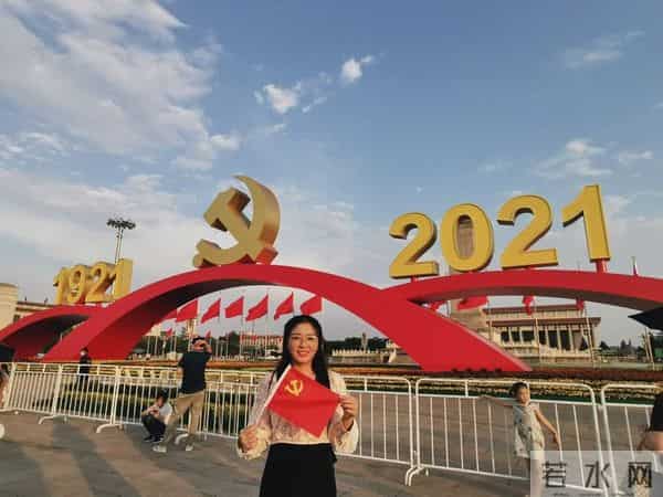 张继红_生活照1 张继红_生活照1