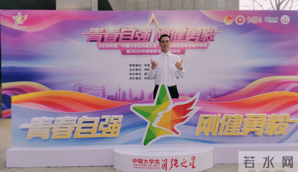 许成富_生活照2 许成富_生活照2