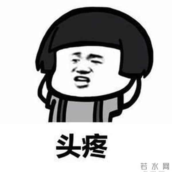 同一个屋檐下的我们——大学宿舍的那些事