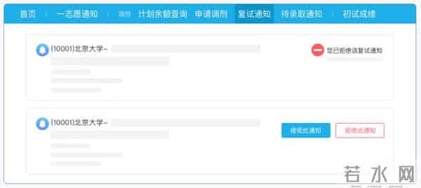 20220406f33220e22b554c8e877976cd04be4cfd_disibuzhou