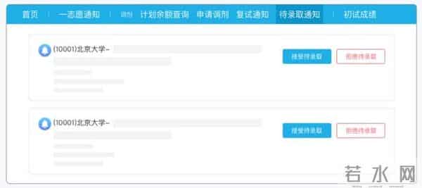 20220406f33220e22b554c8e877976cd04be4cfd_diwubuzhou