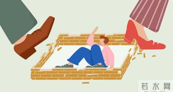 测一测你的心理边界感是强还是弱？