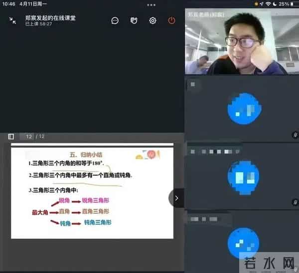 20220415193faf1f3b7849d9aebc3b7dc23ed941_tu222 20220415193faf1f3b7849d9aebc3b7dc23ed941_tu222