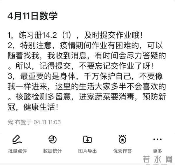 20220415193faf1f3b7849d9aebc3b7dc23ed941_tutututu 20220415193faf1f3b7849d9aebc3b7dc23ed941_tutututu