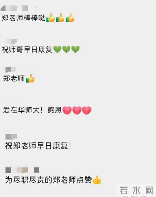 20220415193faf1f3b7849d9aebc3b7dc23ed941_duiduiduidui 20220415193faf1f3b7849d9aebc3b7dc23ed941_duiduiduidui