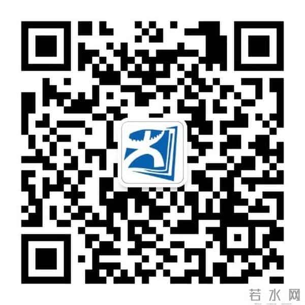 全国高校思政工作队伍心理健康教育培训报名流程