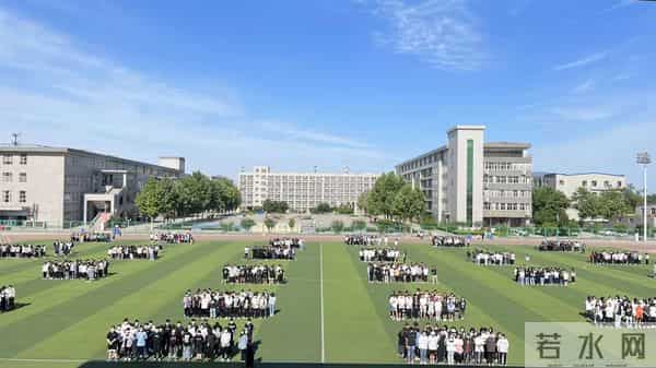 石家庄财经职业学院开展5·25团体心理素质拓展活动