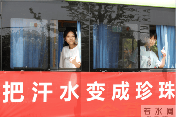 1128721373_16546025278581n 1128721373_16546025278581n