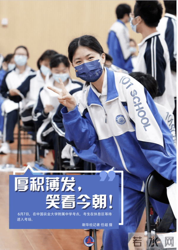 1128721373_16546025416661n 1128721373_16546025416661n