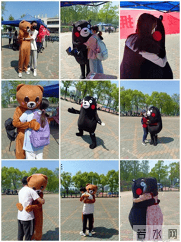 华中科技大学开展5·25系列活动为全校学生心灵护航