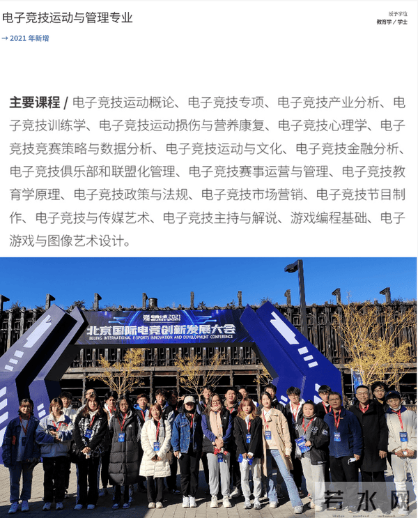 1128847991_16583028106591n 1128847991_16583028106591n