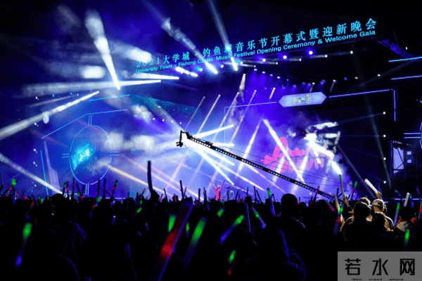 重庆移通学院2021年迎新晚会强势来袭