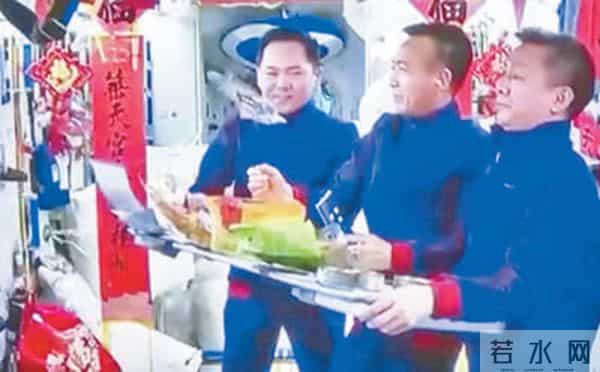 天地同庆又一春