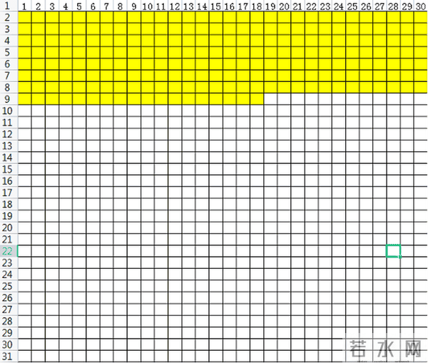 答好青春选择题 做大学生活的“最强王者”