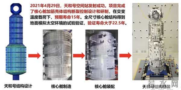 WechatIMG80 WechatIMG80