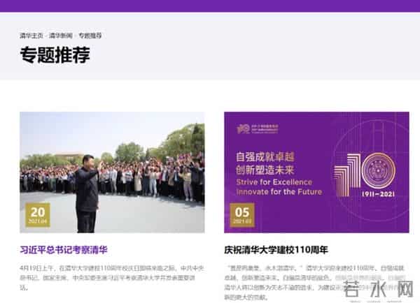 WechatIMG113 WechatIMG113