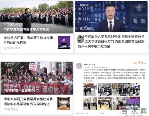 WechatIMG114 WechatIMG114